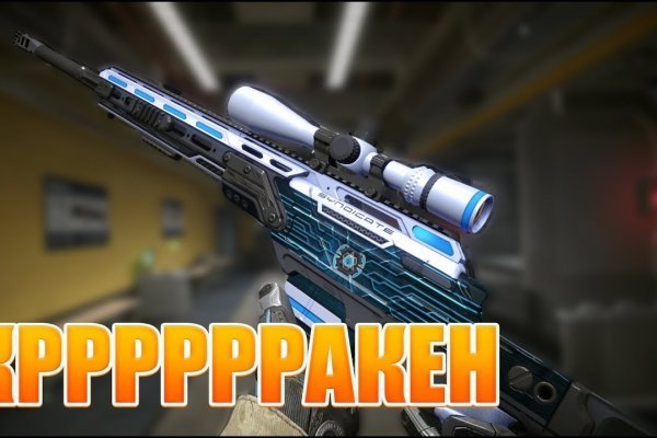 Kraken официальное зеркало kraken dark link