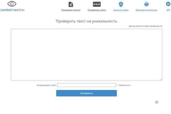Магазин наркоты