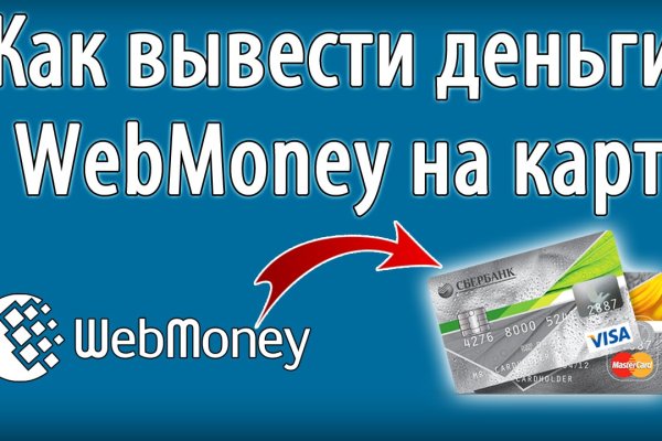 Кракен ссылка gigageek ru