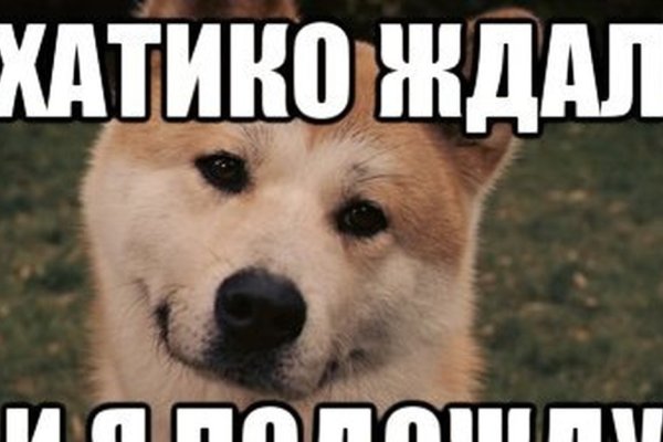 Kraken официальная ссылка tor