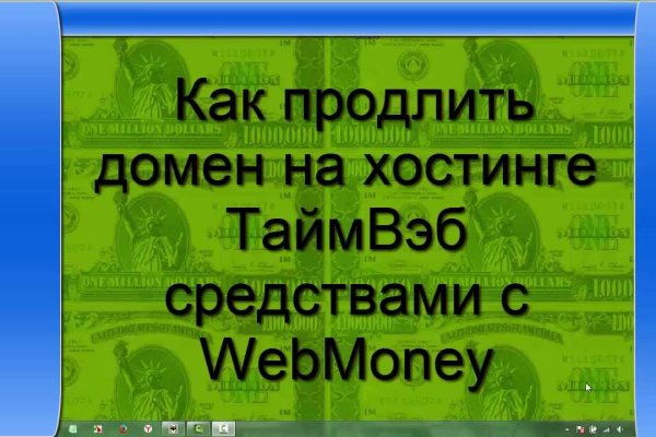 Кракен ссылка kraken dark link
