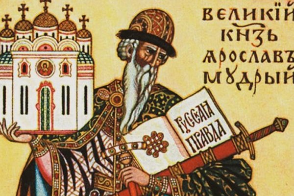 Сайт кракен онион