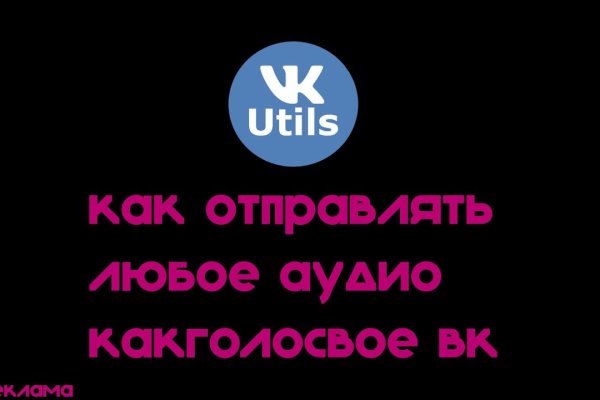 Кракен сайт kr2web in цены