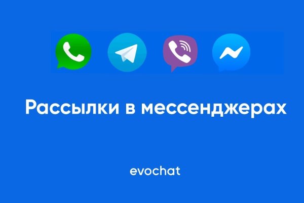 Кракен маркетплейс в тг