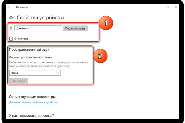 Кракен сайт даркнет зеркало