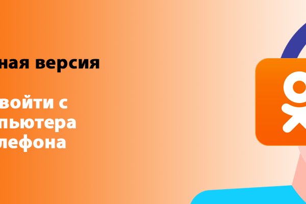 Кракен это современный даркнет маркетплейс