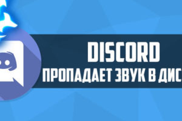 Ссылка кракен зеркало тор