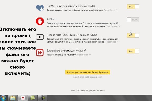 Нарко маркетплейсы