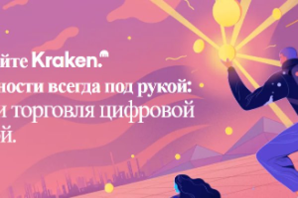 Как зайти на гидру через тор браузер