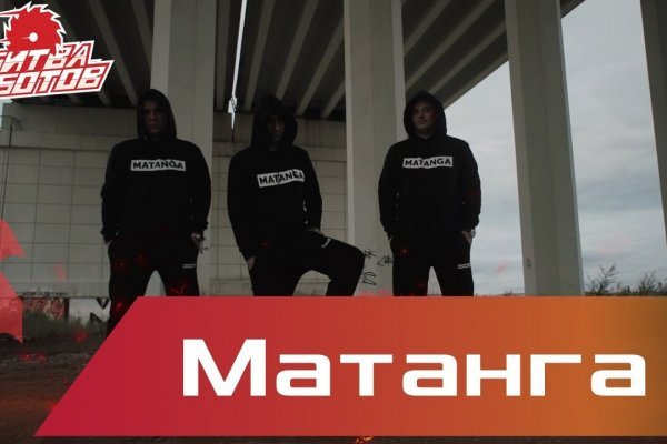 Кракен магазин нарков
