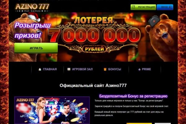 2krn cc кракен