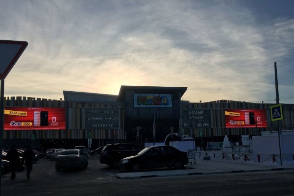 Кракен запрещенные вещества