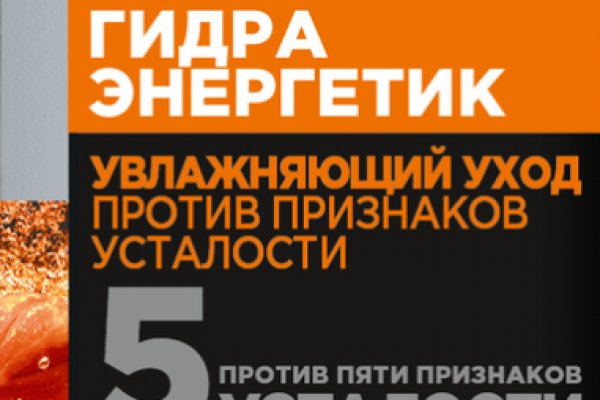 Дарк маркетплейс кракен