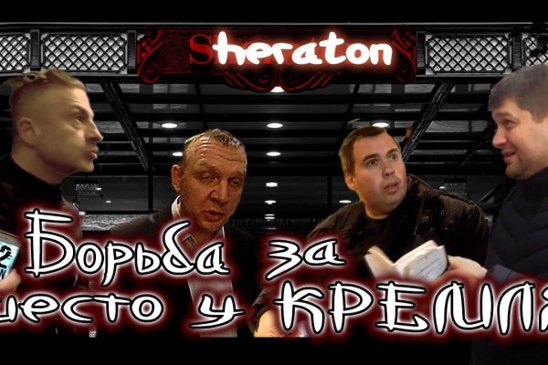 Кракен дарк ссылка