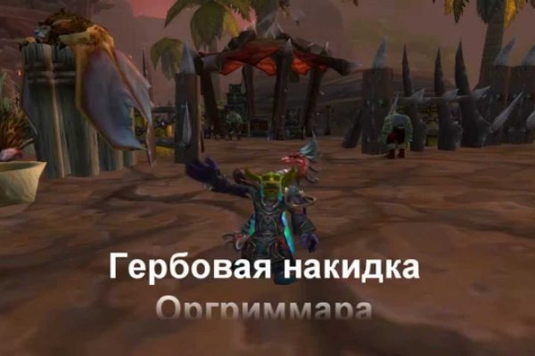 Kraken зеркало krakens13 at
