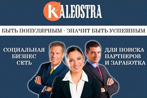 Через какой браузер зайти на кракен