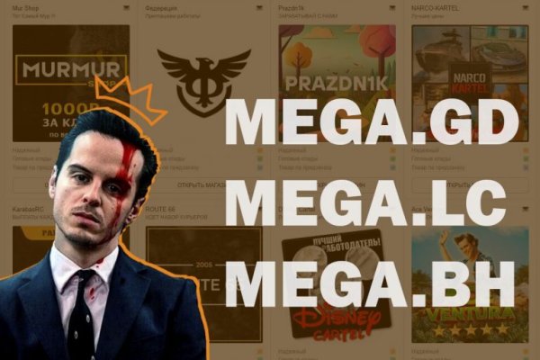 Кракен интернет площадка