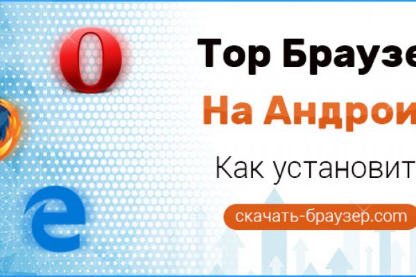 Что такое кракен магазин