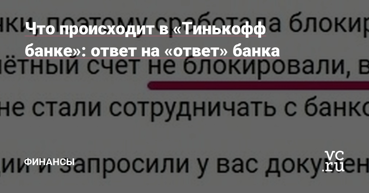 Hydra маркетплейс