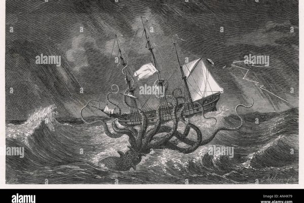 Kraken зеркало kraken dark link