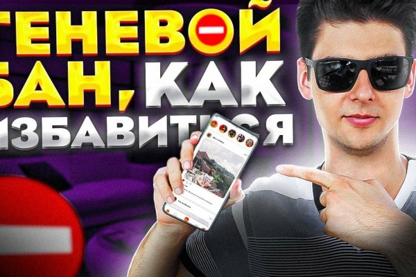 Кракен даркнет 2krnmarket