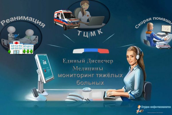 Сайт кракен через тор