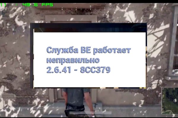 Кракен маркетплейс ссылка на сайт