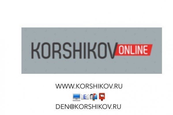 Сайт kraken darknet