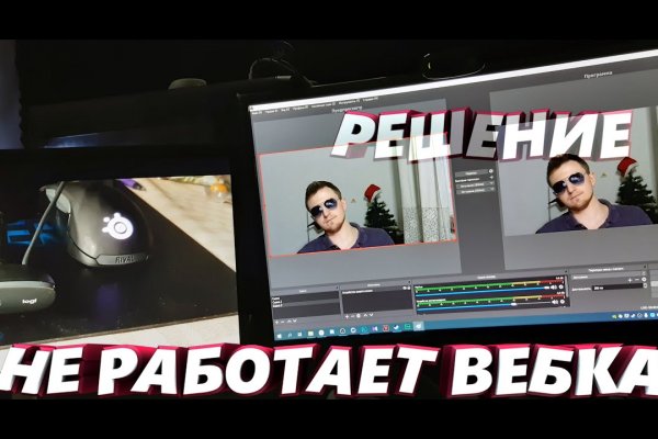 Kraken актуальные зеркала krakentor site
