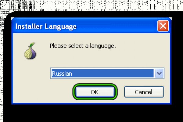 Купить наркотики томск