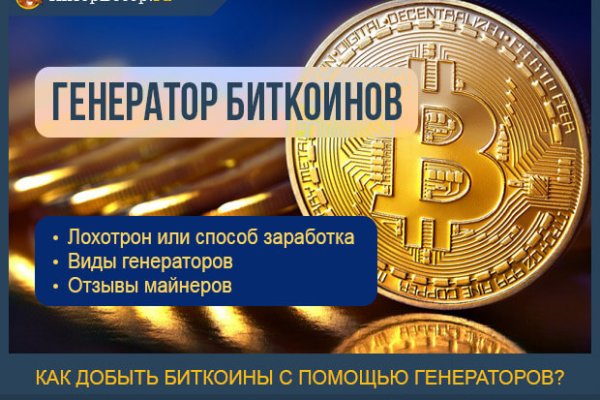 Кракен рабочая ссылка тор