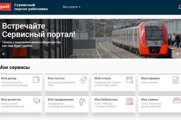 Браузер для кракен