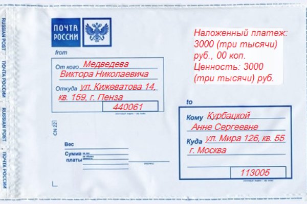Кракен это даркнет маркетплейс