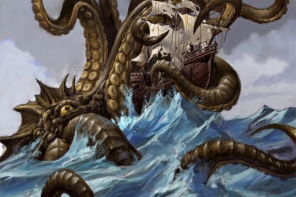 Kraken 18