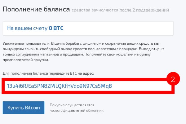 Кракен сайт это