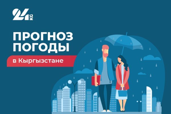Как восстановить доступ к кракену