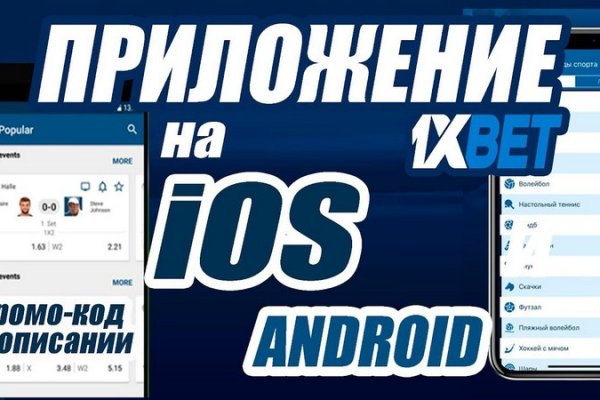 Кракен интернет