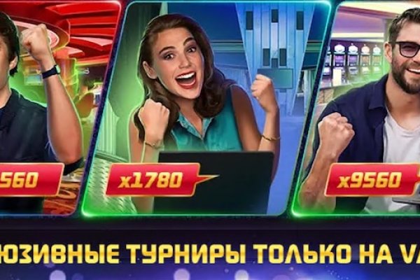 Как зарегаться в кракен