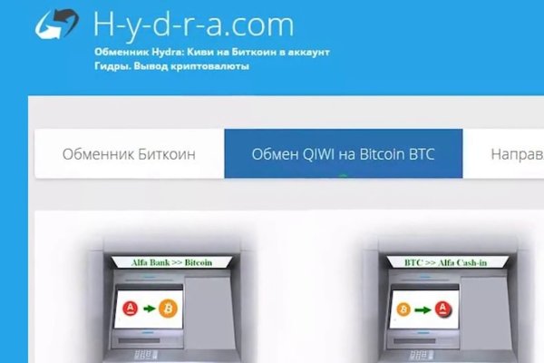 Магазин kraken даркнет