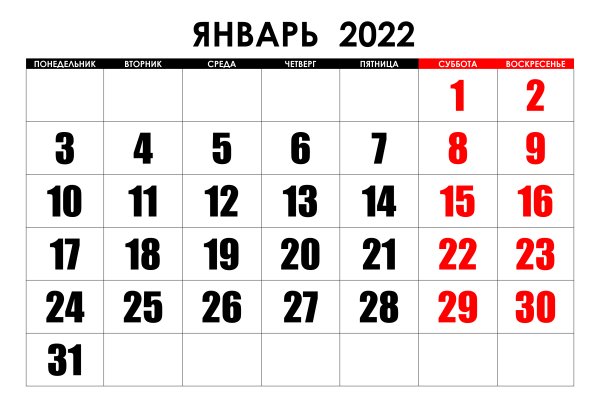 Кракен что это за маркетплейс