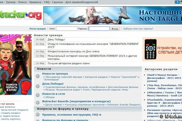 Кракен шоп нарк