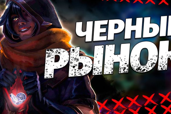 Кракен даркнет kraken link24 info