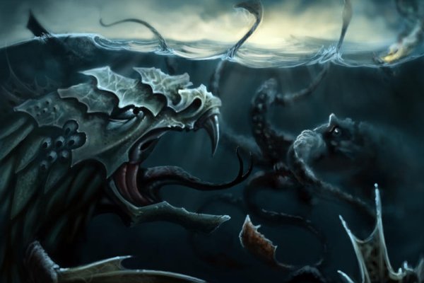 Рабочий сайт kraken