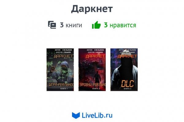 Кракен маркет что это такое