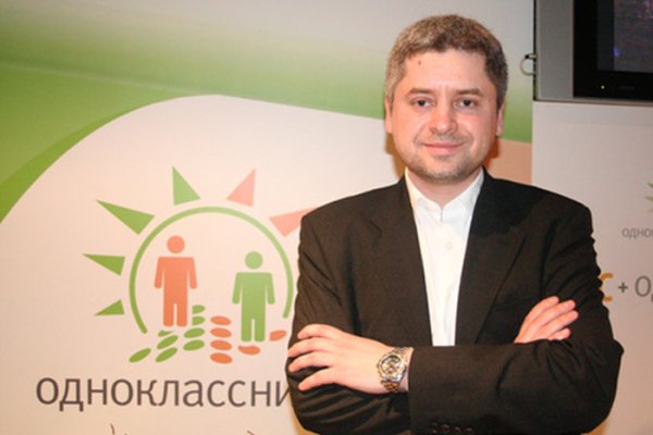 Kraken дарк магазин