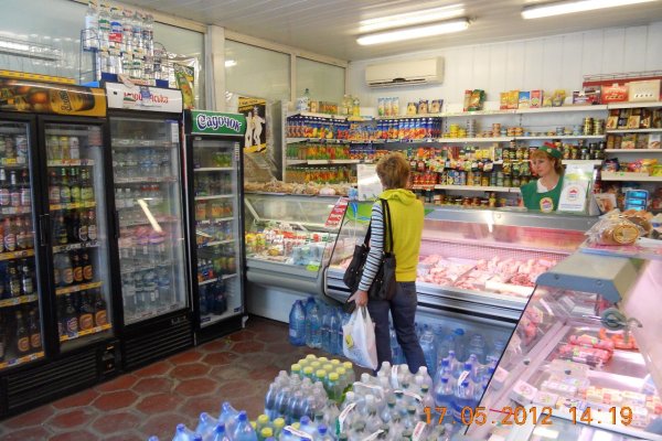 Вход в кракен даркнет
