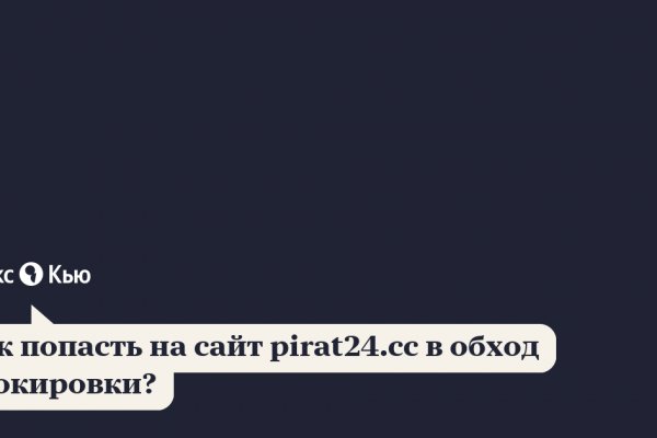 Кракен современный даркнет маркетплейс