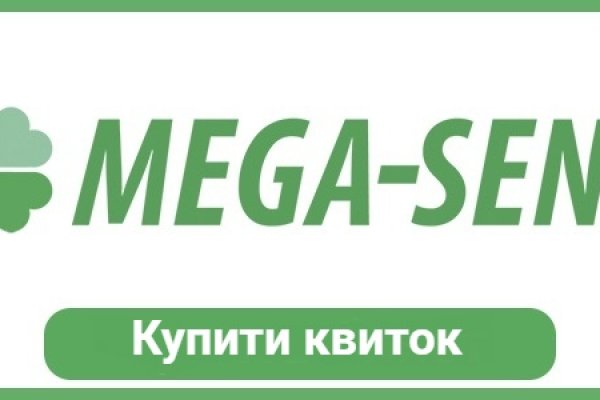 Маркетплейс кракен kraken darknet top