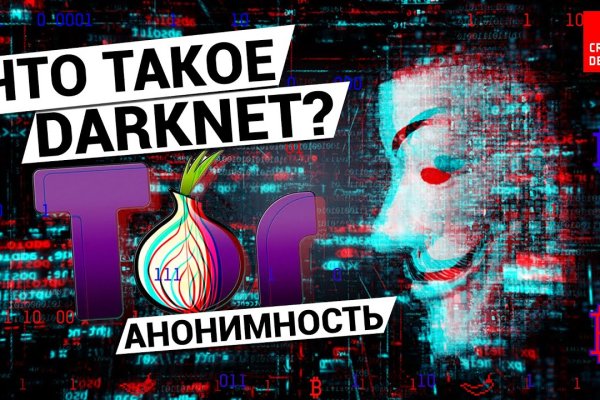 Kraken зеркало krakentor site